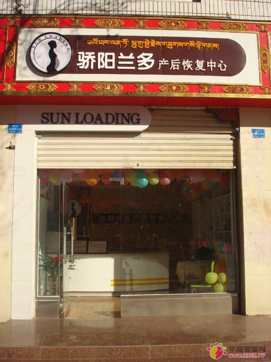 ������׌�ғ��н����@���I(y��)����ӛ���m���������_���Ůʿ�Ą�(chu��ng)�I(y��)����