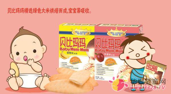 ؐ�Ȭ���?sh��)��^��ԭ�䷽ �����������L
