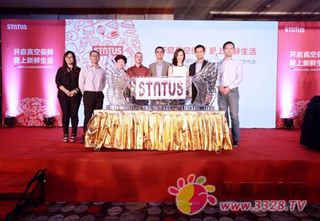 Stntus�r;��ձ��r����ĸ��ι�B�Ę�Ȥ
