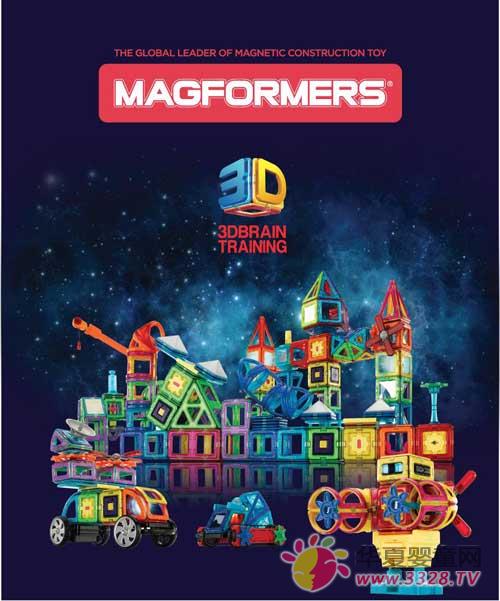 ���ⳬ������MAGFORMERS���������Ї����չ
