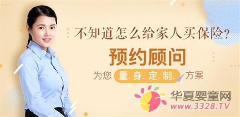 �ۓ�W(w��ng)�y�֋����W(w��ng) ���싌�䱣�U(xi��n)��(g��)�Ի��a(ch��n)Ʒ�c����(w��)