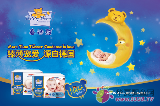 ����ѝ���@�F(xi��n)���Ǯa(ch��n)Ʒ��̩�����鱡����(��i)+����ѝ���u(p��ng)�糱