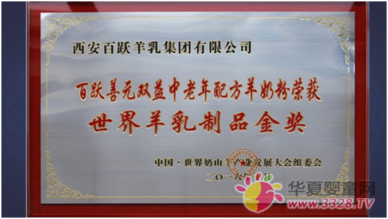 �Ù����J��Ʒ�ƣ���һ���|(zh��)��(y��u)Ʒ�Ѻ��̷�