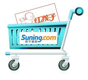 �K�����{�M܊ĸ���Ј���6600�f��Ԫ�߃r��ُ���t���ӡ�