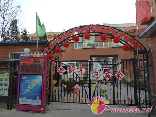 �|��������ס�ӭ�����R������ӳɹ��e�k