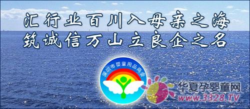 �����Ћ�չ�[��(hu��)�f(xi��)�k�C(j��)��(g��u)