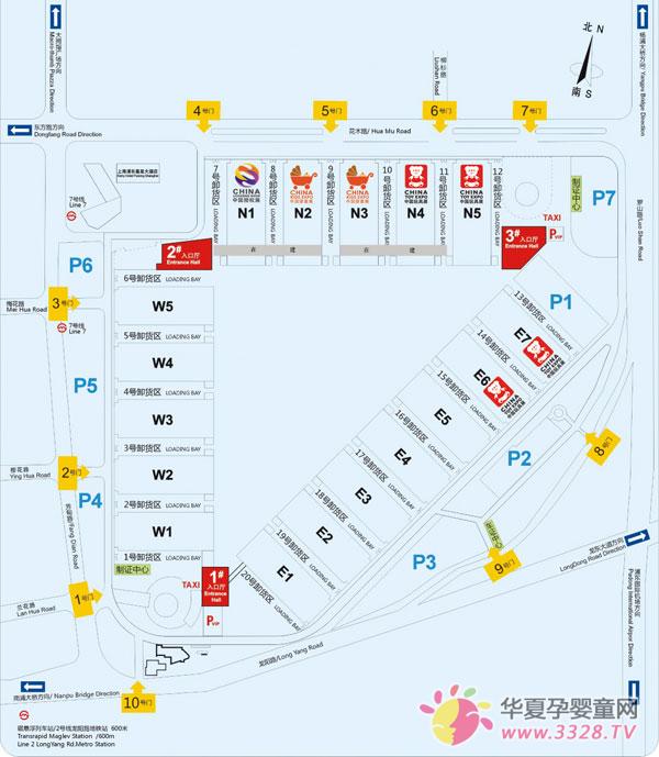 2012�Ϻ����ģ��չ�[��չ�^����