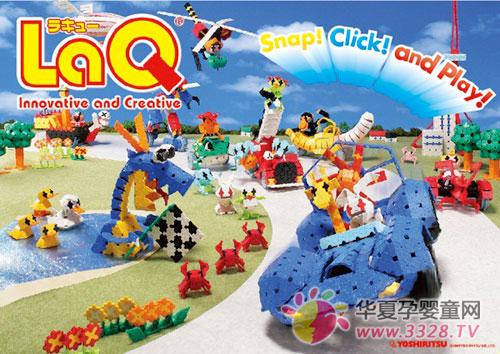 �����D�����[��LaQħ����