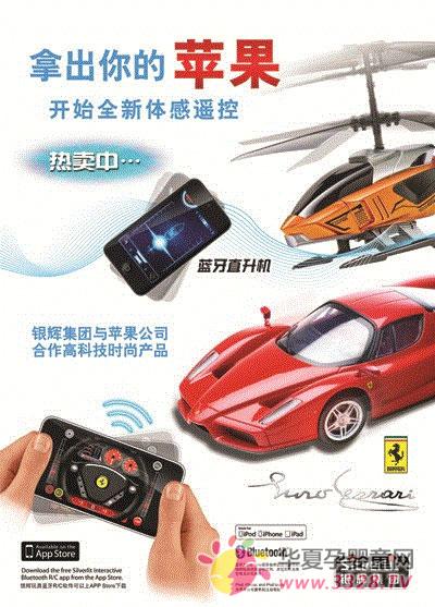 2012�����D�����[���y�x�w������(zh��n)ِ