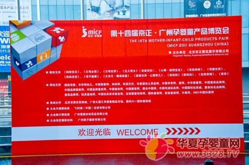 �������V���Ћ�ͯչ ʮ���L(f��ng)�A�������c(di��n)����δ��