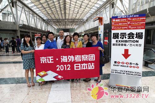 �����V���Ћ�ͯչ�ձ�����F(tu��n)�����w��