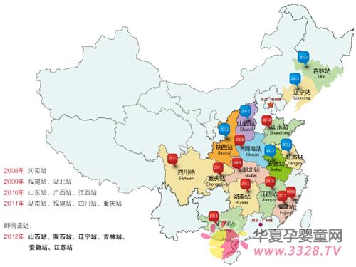 2012�꾩�����ە����ش��x��