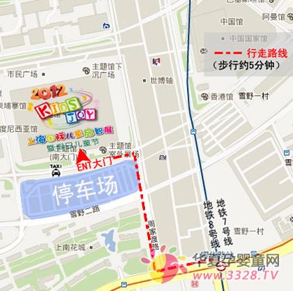 2012���Ϻ����Ճ�ͯ��(ji��)�e�k���c(di��n)