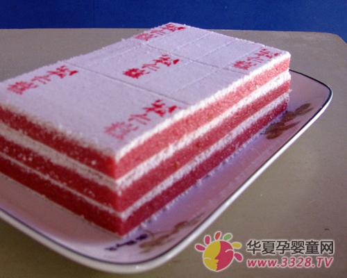 ���ӌ����Ћ�ͯչ�[��(hu��) �e����Ʒ�L���ʸ�