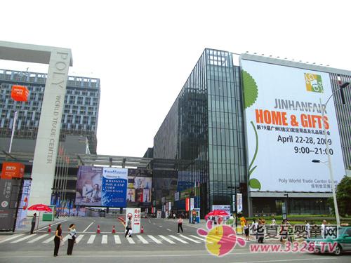 2013��V��ģ��չ�[��(hu��)������B�V�ݱ������Q(m��o)���[�^