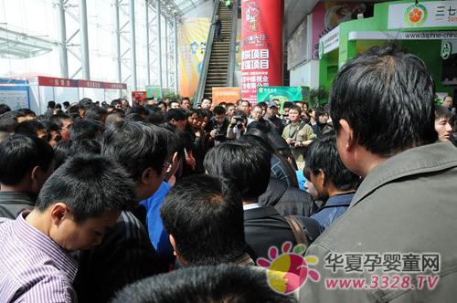 2012�Ї�(gu��)ɽ�|��(chu��ng)���(xi��ng)Ŀչչ�^��B