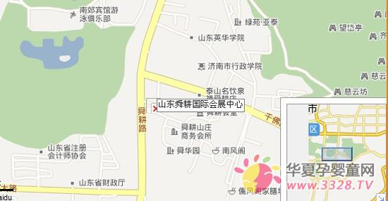 ɽ�|���S��(j��ng)�I(y��ng)չ�[ǢՄ��(hu��)���_���c(di��n)