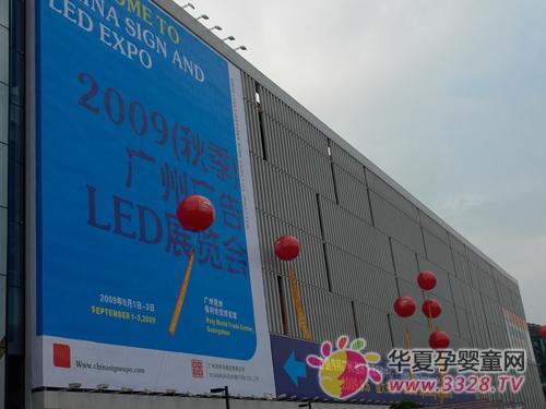 ��4�ÏV�݋��׃���Ʒչ�߂�ă�(y��u)��(sh��)