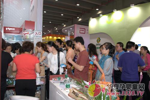 ������ë̺��˾���®a(ch��n)Ʒ����һ���_���V��2012��ͯչ֮��