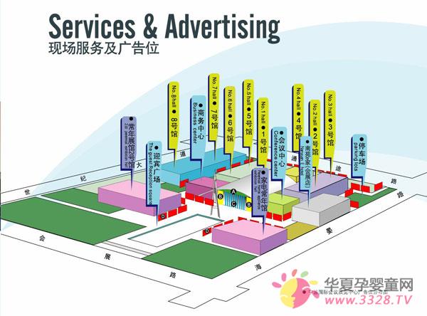 2012�ꌎ��ͯ�b����չ-������(gu��)�H��(hu��)�hչ�[����չ�^�ֲ��D