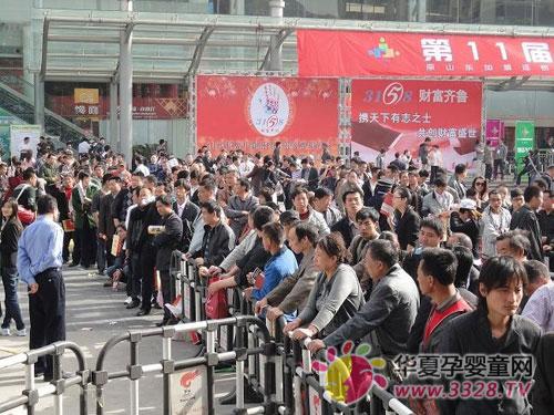 ����ʮ�����̈́�(chu��ng)�I(y��)�߳ɾ̈́�(chu��ng)����(m��ng)��