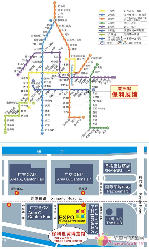 2013��V�����չ�[��(hu��)չ�^��ͨλ�ÈD