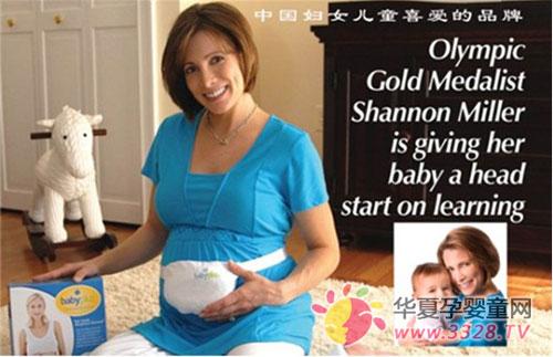 BabyPlus̥��ϵ�y(t��ng) ��(zh��n)�֋���ϲ��(��i)��Ʒ��