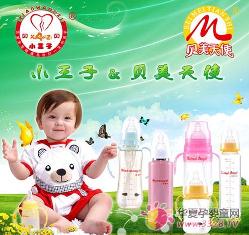 ��С���ӡ���ؐ����ʹ��Ʒ�ƌ��ٶ������V���Ћ�ͯչ�[��(hu��)