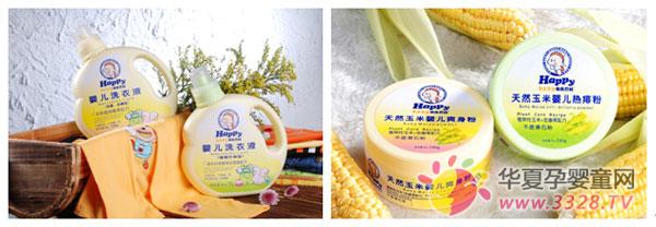 �옷(l��)ؐ�ȡ����V���Ћ�ͯ��Ʒչ��(hu��)���@�L(f��ng)��