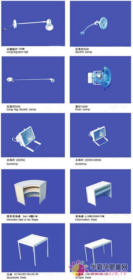 �����Ћ�ͯչ�[��(hu��)չ����ǰ��