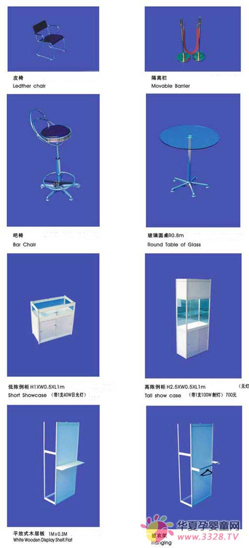 �����Ћ�ͯչ�[��(hu��)չ����ʲô���ӣ�