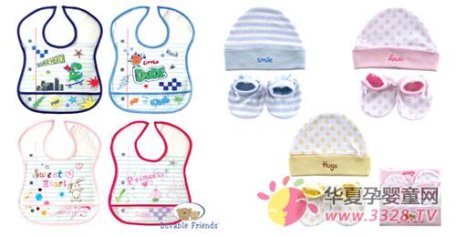 Luvable Friend��һ�΅��ӏV���Ћ�ͯ��Ʒչ��(hu��)