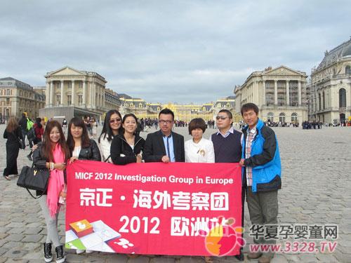 2012�������ە�(hu��)�W�޿���F(tu��n)�P���w��(l��i)