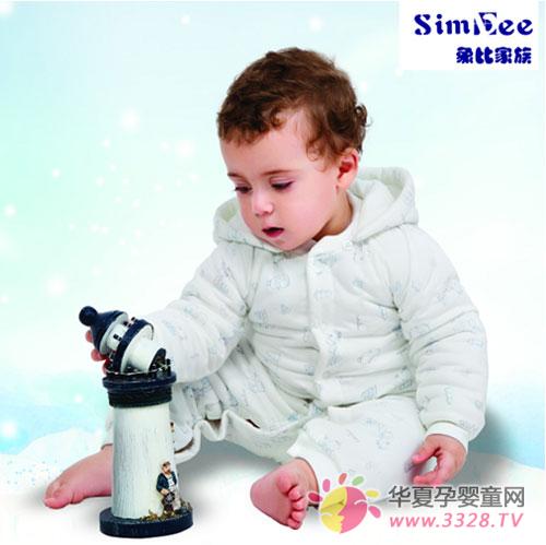 ��ȼ��兢�ӏV�݇�(gu��)�H��ͯչ����չ�A���Ј�(ch��ng)