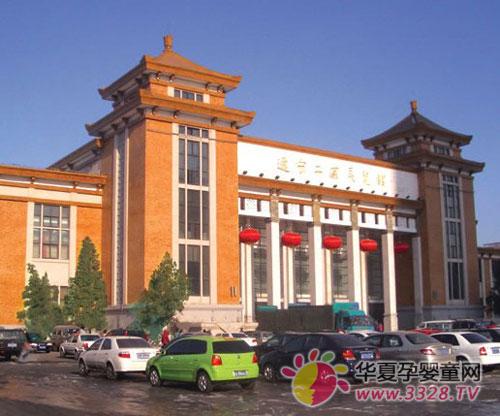 �|�����ߌ��Ћ�ͯչ������B�|�����I(y��)չ�[�^