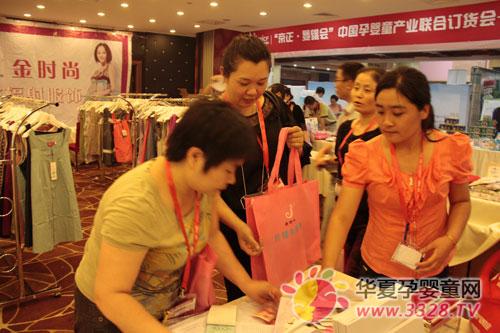 ��ʮ�ߌþ������ە�(hu��)��(zhu��n)�L(f��ng)������r(sh��)�пƼ��_(k��i)�l(f��)���޹�˾