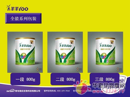 �������ە�(hu��)��(zhu��n)�L(f��ng)�Ϸ���Ȫ�Q(m��o)�����޹�˾