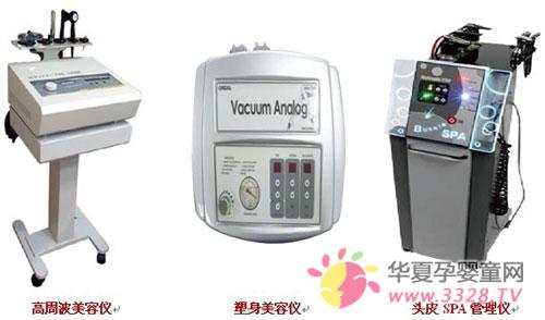 ��n�w�n����2012���Ї�(gu��)��(chu��ng)���(xi��ng)Ŀչ