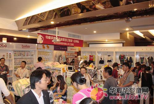 2012�����Ћ�ͯչ��(hu��)�f(xi��)�k��λ��(zhu��n)�L(f��ng)�����Ͼ�����