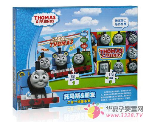 �����Q(m��o)������c����s2013�V�����չ�[��(hu��)