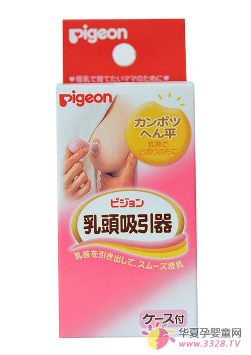 �o(w��)�ޓ���(��i)��������ؐ�H�c����s�����Ћ�ͯչ��(hu��)