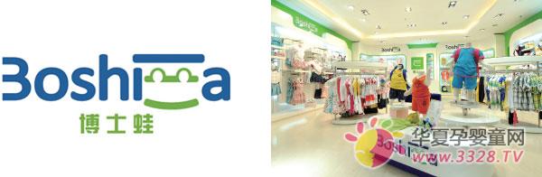 ��ʿ��ͯ�b�c����s2012�꾩�����ە�(hu��)