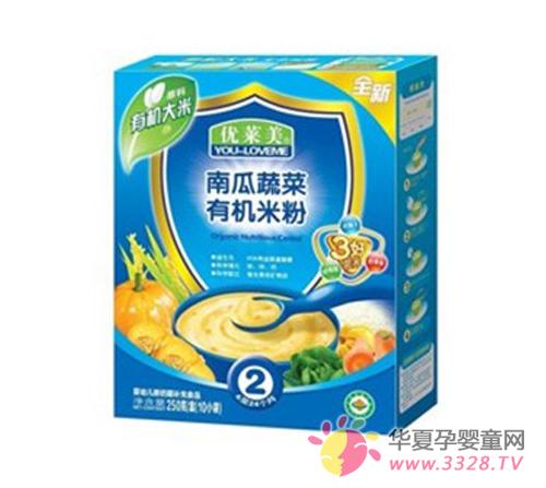 2012��V�݋�ͯչӭ��(l��i)��(y��u)�R���x�S��չ��