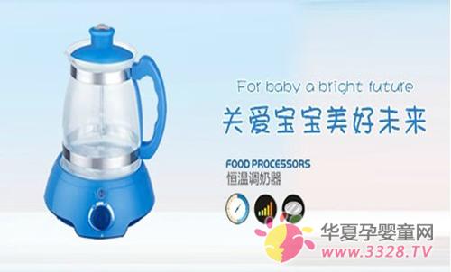 ��̩���c����s�V���Ћ�ͯ��Ʒչ��(hu��)���������A��