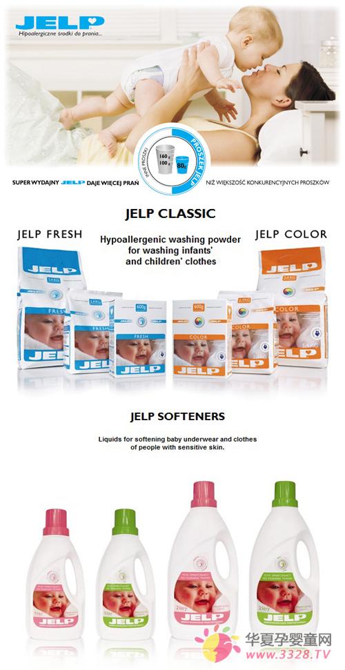 ��16�þ����V�݋�ͯչӭ����������Ʒ�ƅ�չ