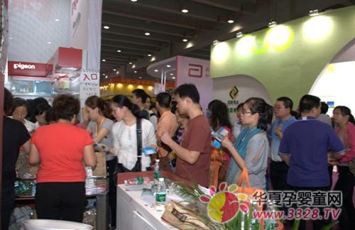 ��ۘ��ь��I(y��)�������ӏV��2012��냺��Ʒչ