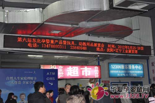 �|�����ߌ��Ћ�ͯչ����đ�������