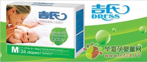 ���ϼ���ѝ���ĺ��o����PP