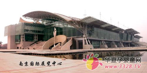 2012�Ͼ����H�Ћ�ͯչ-չ�^��B