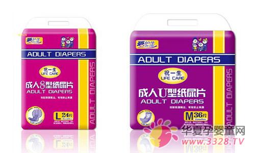 ���oһ���l(w��i)���o����Ʒ���ྩ���Ћ�ͯչ